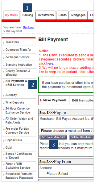 payment_hsbc_bill_payment_2