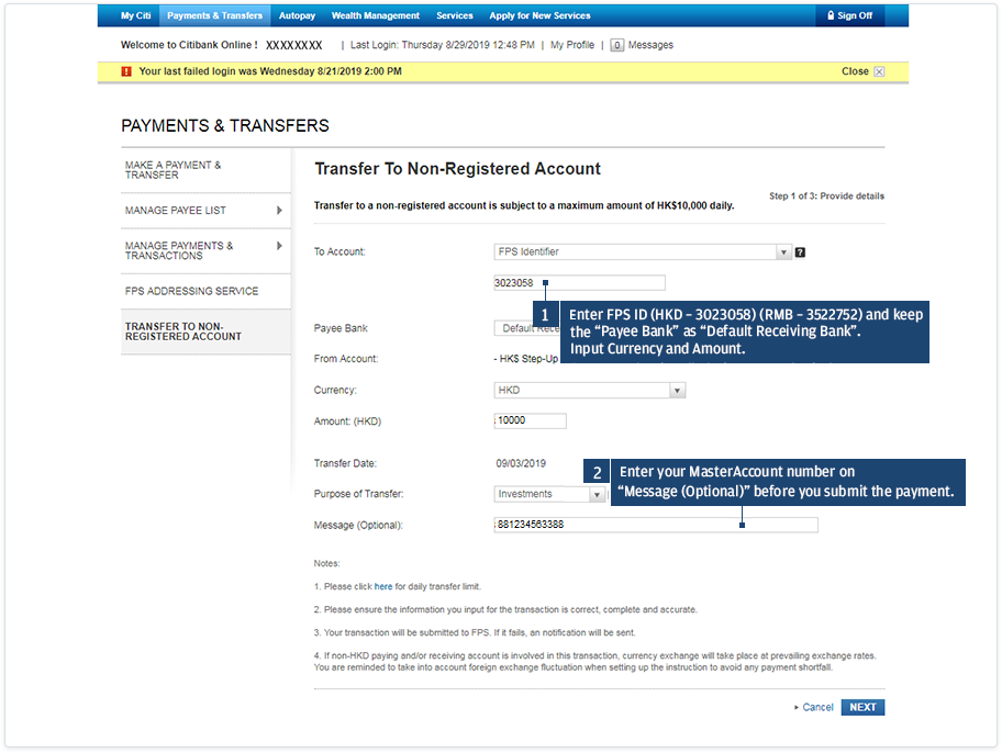 payment-fps-citi-desktop-step-2