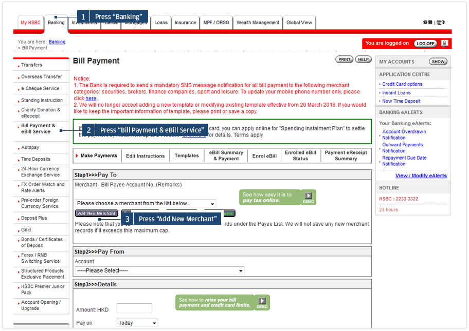 payment_hsbc_bill_payment_2