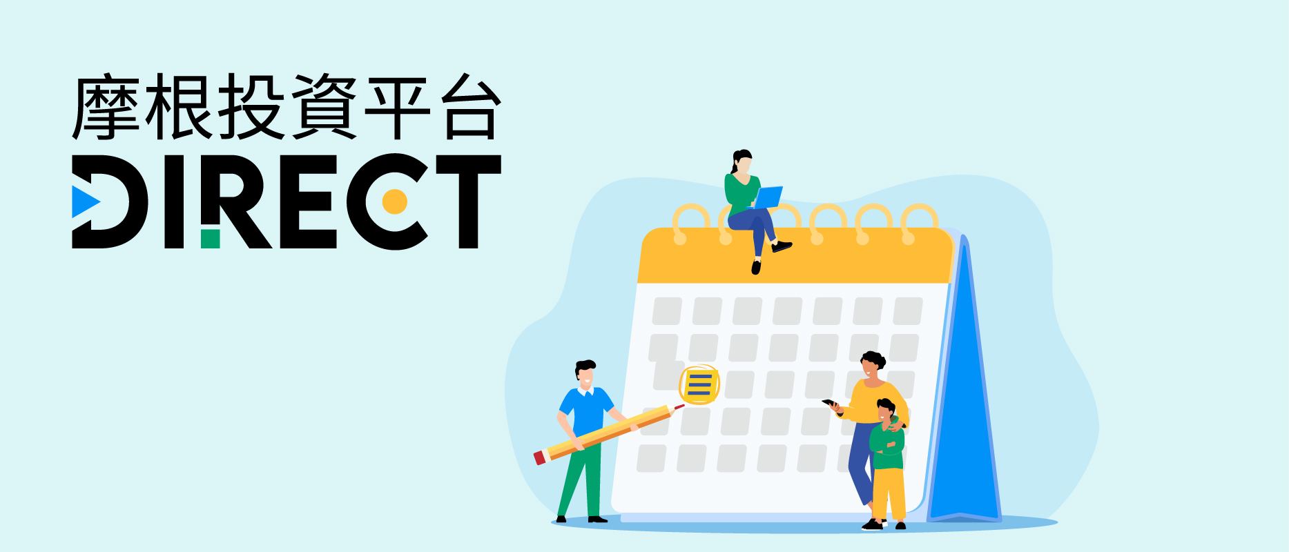 24_HK DB Update banners_338x302+510x140+896x384