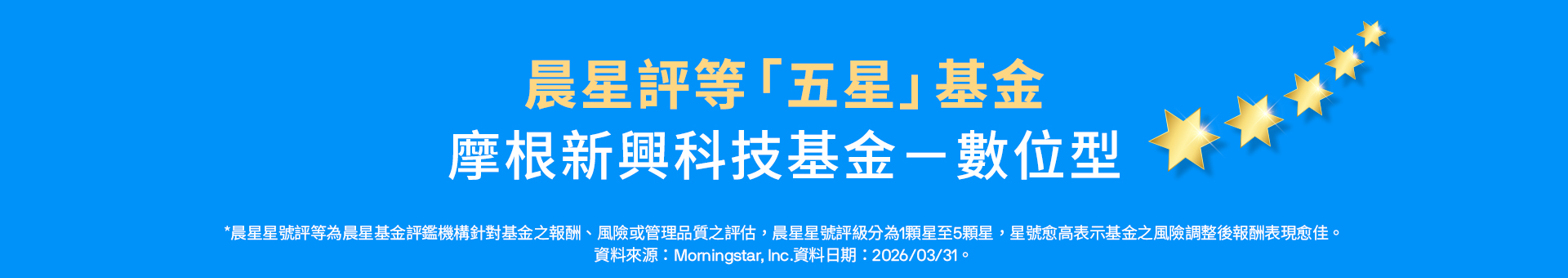 台股官網BN