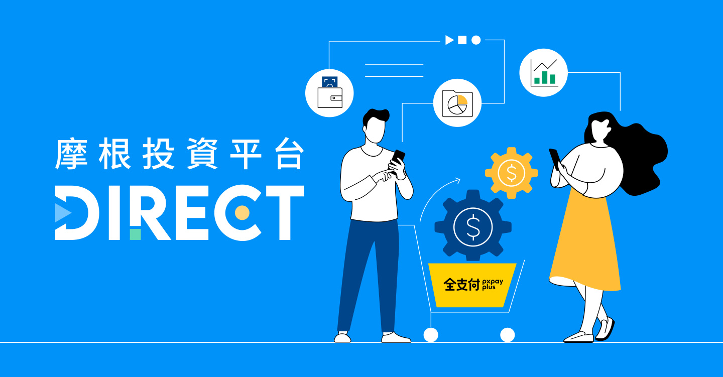event-promotion-banner