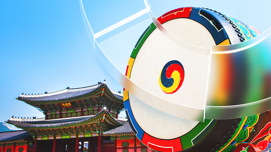 image-korea_kv_927x521