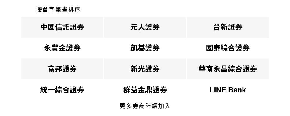Web-10_1012