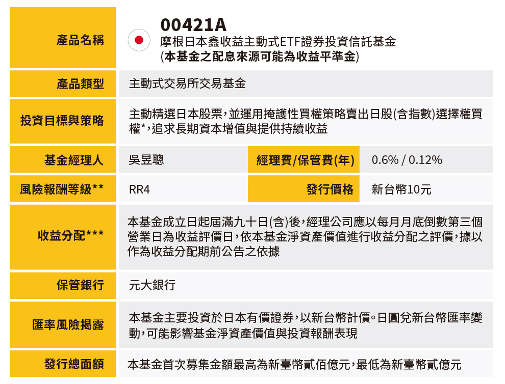 web-09-1