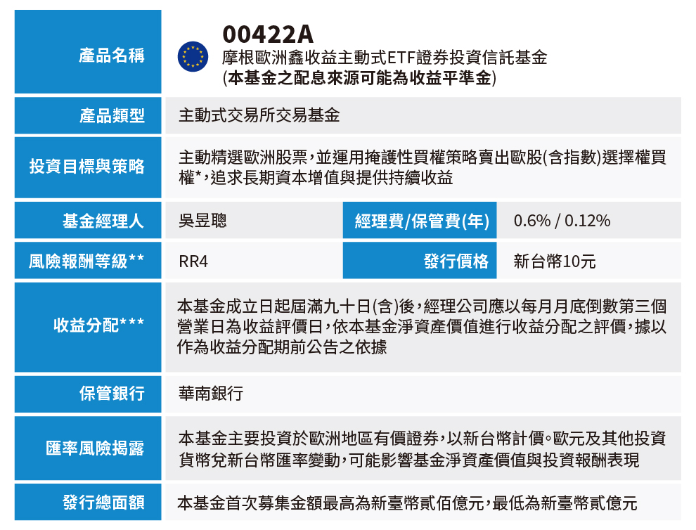 web-09-2