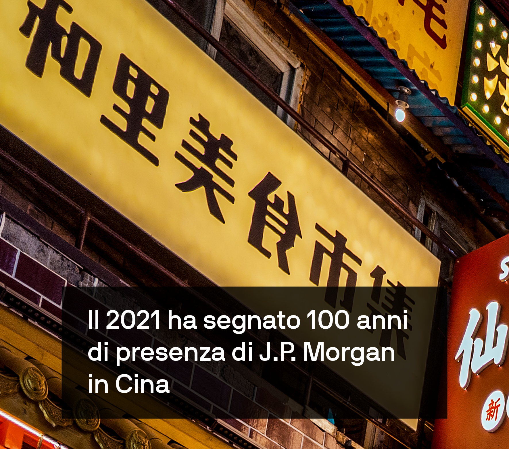 La Cina sotto i riflettori | J.P. Morgan Asset Management