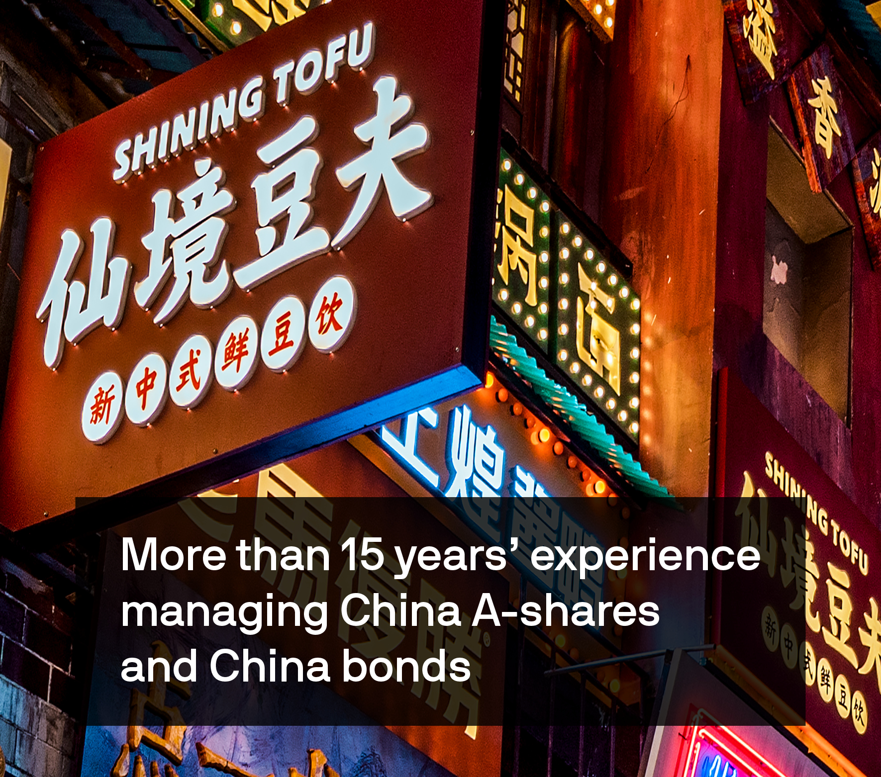 Managing China A-shares for more than a decade