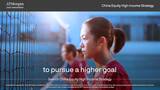 Pursuing Higher Income in China Equities