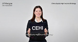 What makes China Equity High Income Strategy (CEHI) unique?
